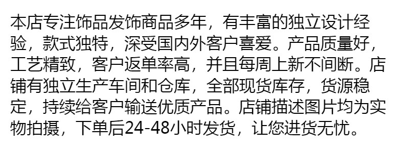 春季发饰头饰新款布艺雪纱蝴蝶结发圈发绳温柔可人淑女山茶花皮筋详情8