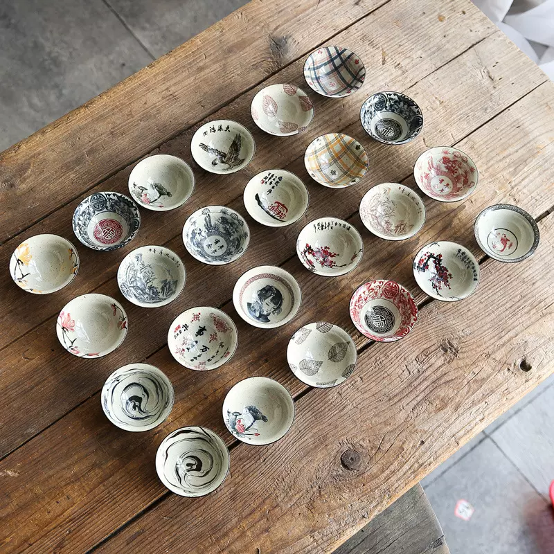 草木灰斗笠杯茶杯主人杯客杯复古功夫中式泡茶陶瓷釉下彩品茗杯