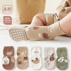 22 Baby Floor Socks Autumn and Winter Anti-Slip Dot Socks Medium Tube Baby Socks Toddler Socks Class A Children's Cotton Socks Wholesale