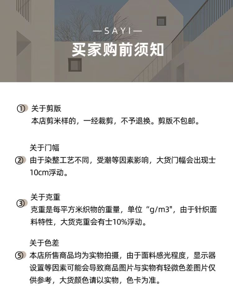 微信图片_20241116131248