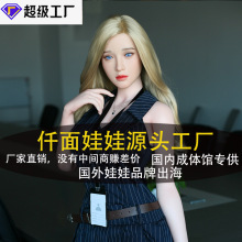 仟面硅胶娃娃全身可插入11仿真手办可插入男用全身实体娃娃免充气