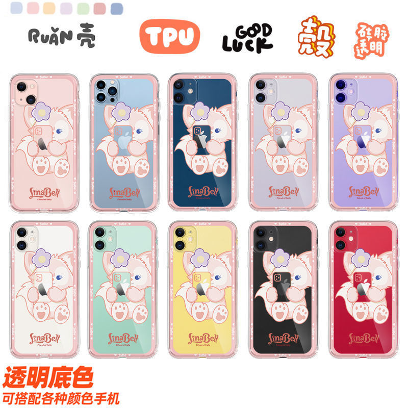 ����������ƻ��13�ֻ��ǿ�ͨ iPhonePro12promaxs��������¶X����