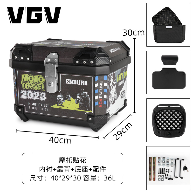 [Spot] maletero de motocicleta maletero coche eléctrico maletero trasero maletero sin aleación de aluminio de gran capacidad universal