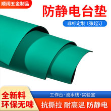 ǫ|z|͸ߜzƤGɫҹ̨S|z