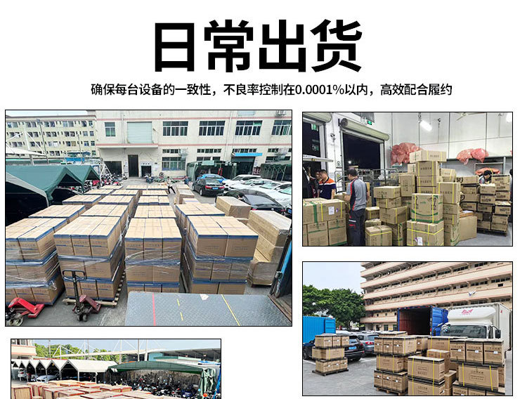 详情 (25).jpg