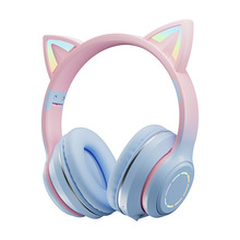 新款电竞猫耳朵渐变色蓝牙耳机头戴式品质高颜值手机无线通用游戏