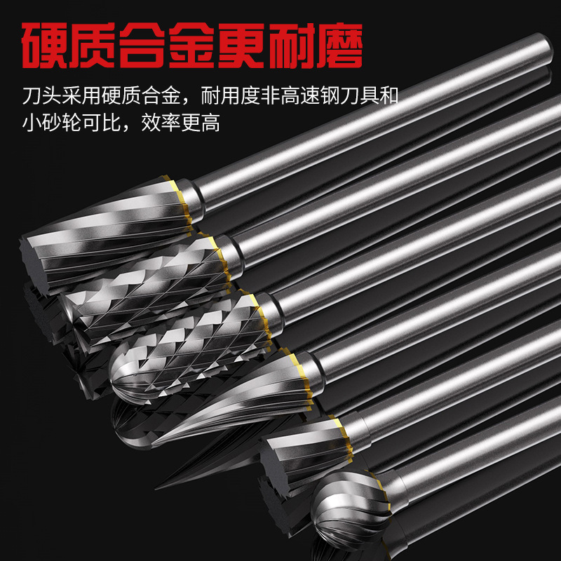 超硬研削ヘッドタングステン鋼ロータリーファイル金属木工電動研削ヘッドエキスパンダーフライスカッター 3*6 セット|undefined