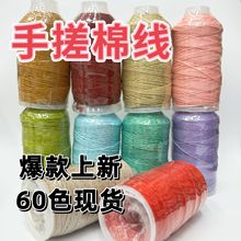 �ִ��޾������ʽ���澀�ִ��������K��diy�ֹ����������K����