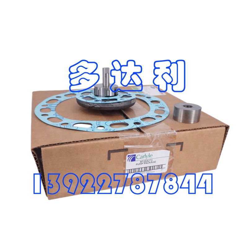 5F20A272 ͱ 5F5Hԭ  Carlyle PUMP PACKAGE