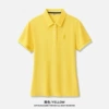 Yellow polo, with embroidery