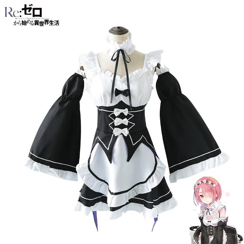 Remram COS подчиняется жизни мира жизни, жизнь Remram Cosplay