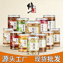 ���������r�aƷ�S���h�����A��õ�廨����޽�`֥��������۹��b