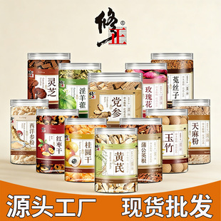 ���������r�aƷ�S���h�����A��õ�廨����޽�`֥��������۹��b