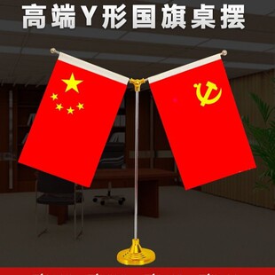 ˮ�����첻�P�����[�����h�҇����h��Y�Ε��h����[������