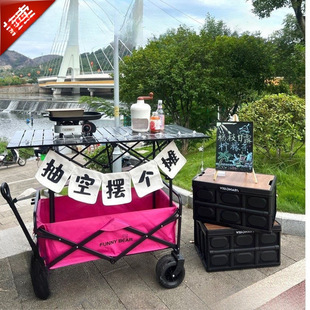 Trendy Folding Cart for Camping, Street Vending, and Outdoor Picnics with Adjustable Height and Foldable Table