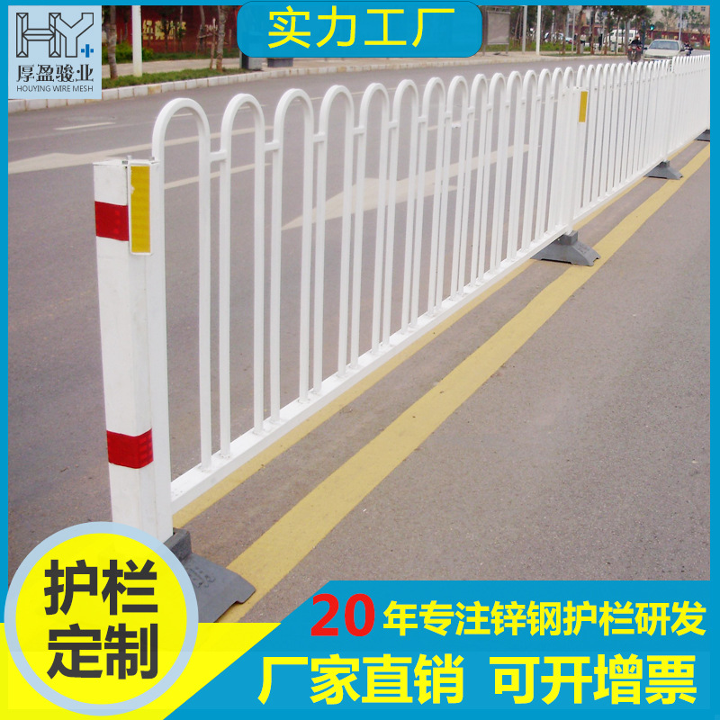 厂家现货临时市政护栏人行道路隔离市政护栏城市交通道路导流护栏