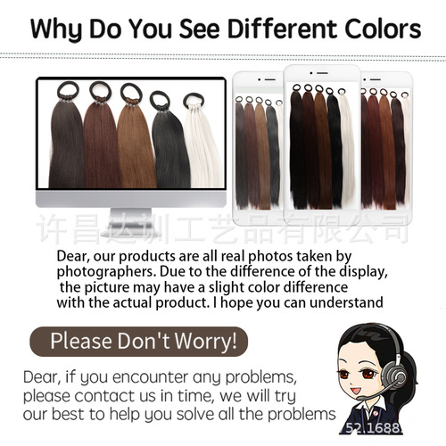 Chemical fiber wig, horsetail, women, 70cm elastic rope, straight hair, horsetail, factory wholesale, long straight hair