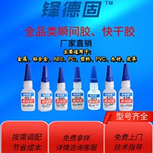401�zˮ���l��403����˲�g�z����zPVC�zˮ�������zˮ�S��ֱ�N