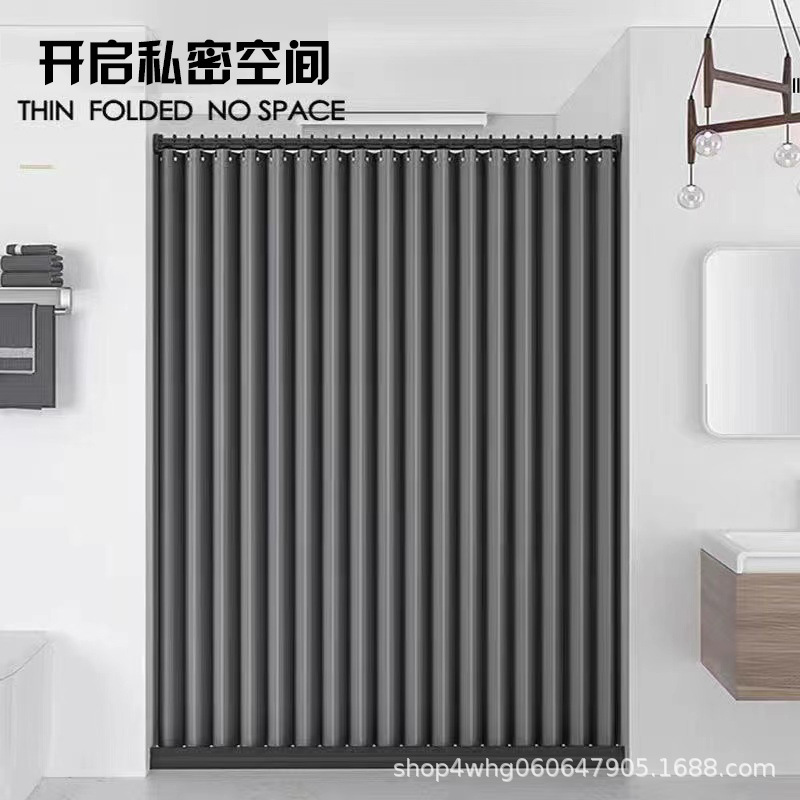 Cortina de ducha plegable Punch-libre baño partición cortina impermeable imitación Lino baño cortina húmeda y seca separación magnética succión caliente