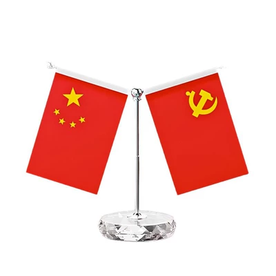 Flags, Car Interior Accessories, High-End — Car ornaments