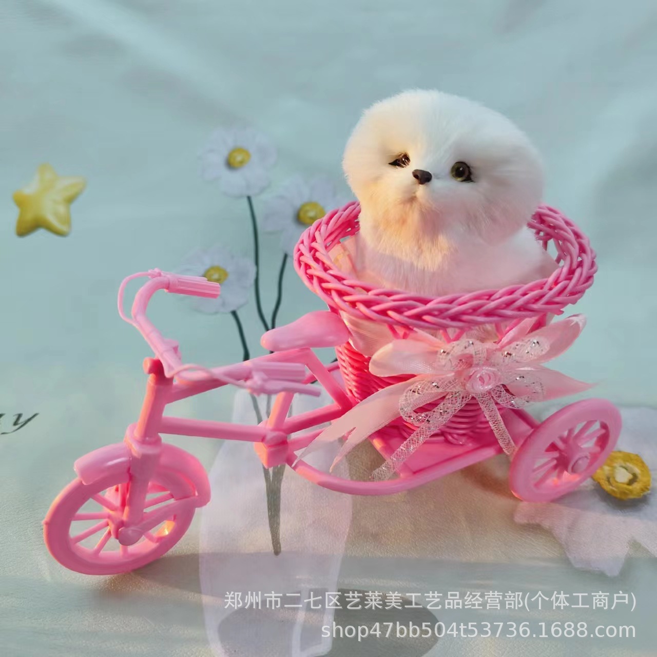 핑크 세발 자전거 흰 개