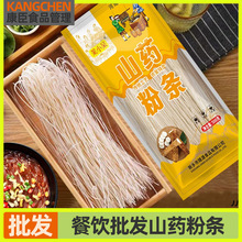 ɽș�ۗl���bչ�N�F�YƷɽș�۽z��������C�����۵����l�ֹ���؛