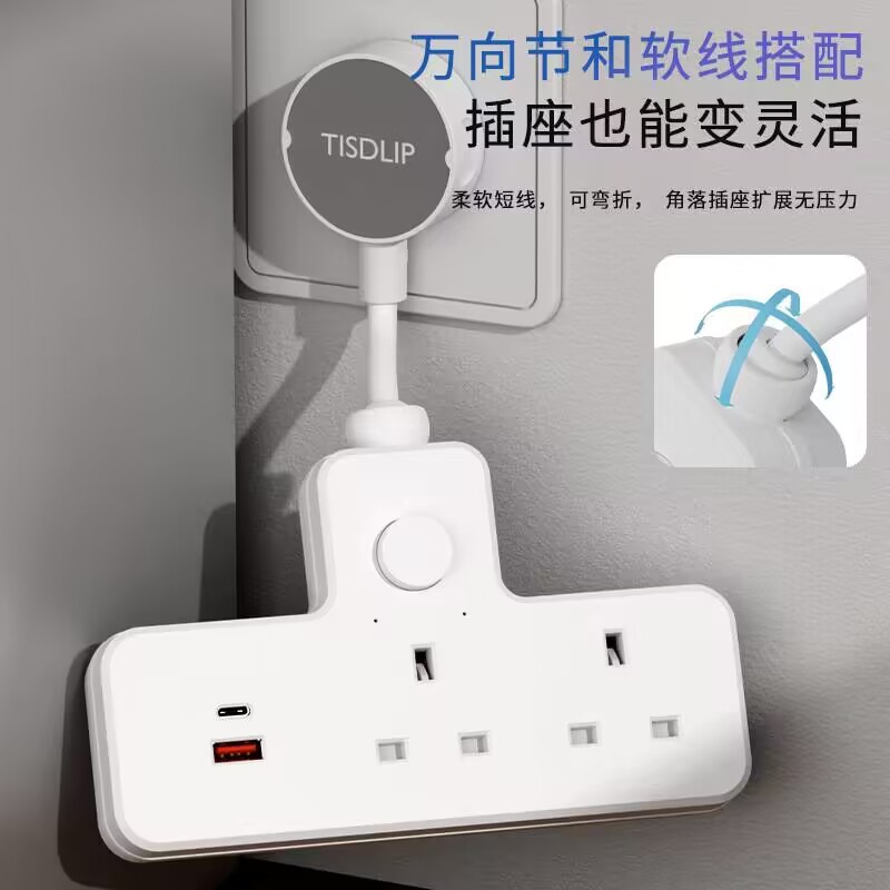 QQ图片20231018175946