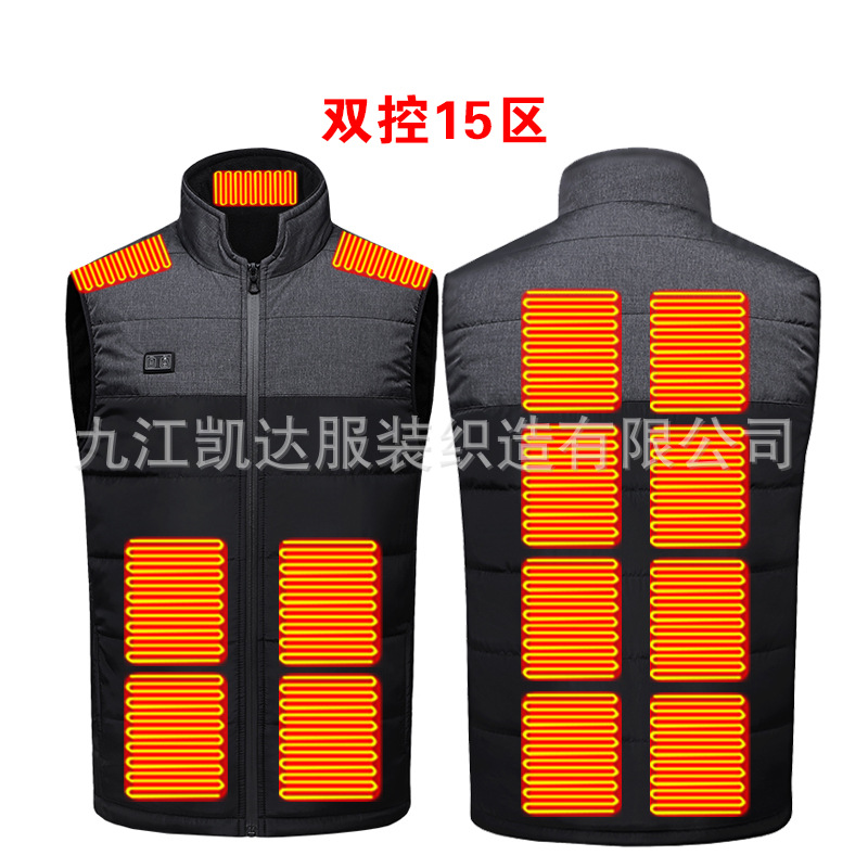 M08-15 doble control gris y negro (excluyendo Power Bank)