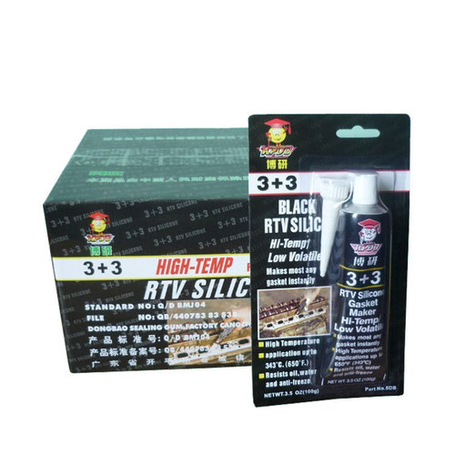 Boray 3+3 high temperature resistant sealant without gasket engine sealant RTV oil resistant waterproof red glue black glue gray glue 