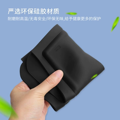 Control Wireless Charging Silicone Anti-Slip Mat | Anti-slip mat