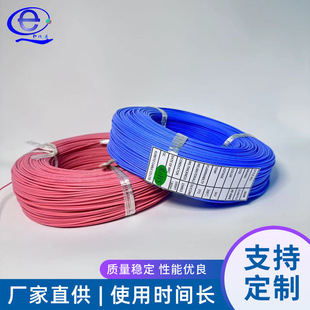 ����24̖���z���� UL3239 24̖��a�~����ܛ�o����|���ĸ��NҎ��