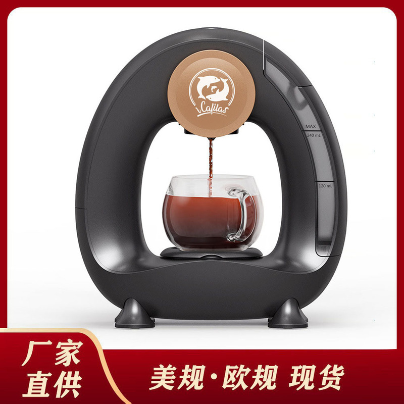 New American Standard 110V Coffee Machine Home Office American Coffee Machine Mini Portable Brewing Capsule Coffee New American Standard 110V Coffee Machine Home Office American Coffee Machine Mini Portable Brewing Capsule Coffee
