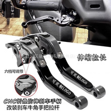 �o�OQ/250 300RR  300 350 500 525R/AC�x܇ţ���x���ְѸ��b���