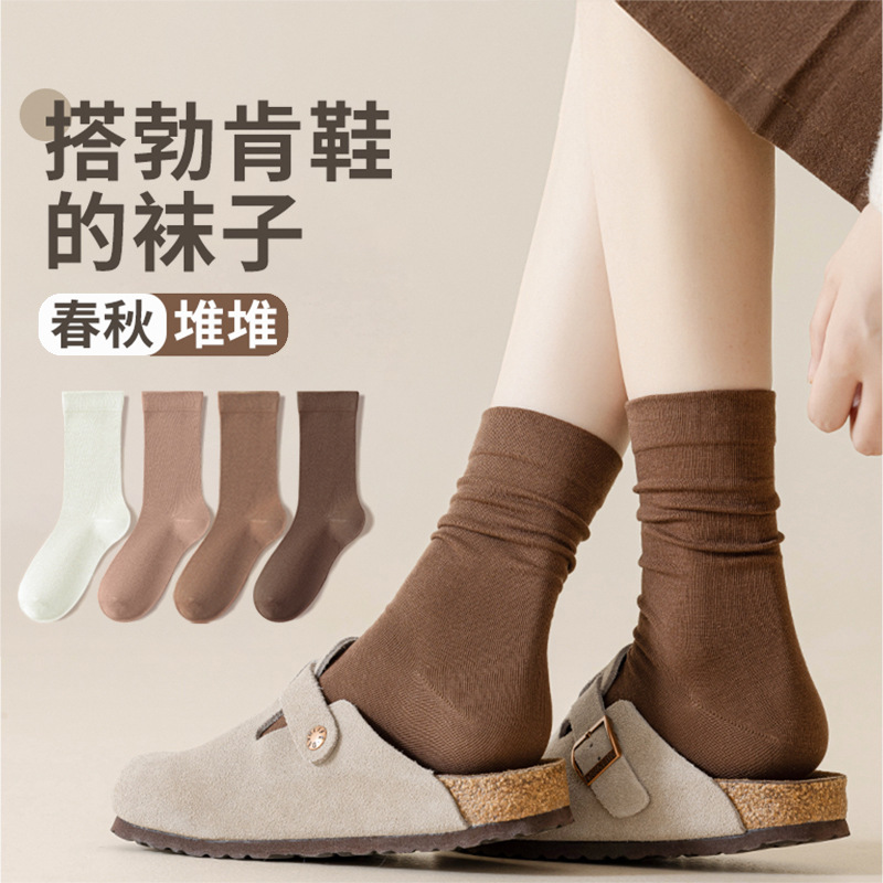 Primavera y otoño pila medias calcetines mujeres sólidas calcetines sin hueso con zapatos burkin mujer calcetines casuales al por mayor