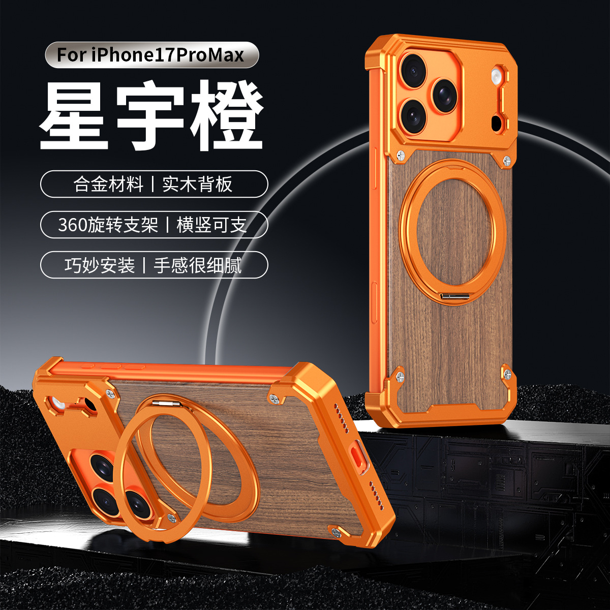 Ốp lưng điện thoại gỗ óc chó từ tính chống sốc cho iPhone 17 Pro Max, 16, 15, 14, 13, 12 — Đen, Xám bạc, Vàng sa mạc, Xanh titan chi tiết 12