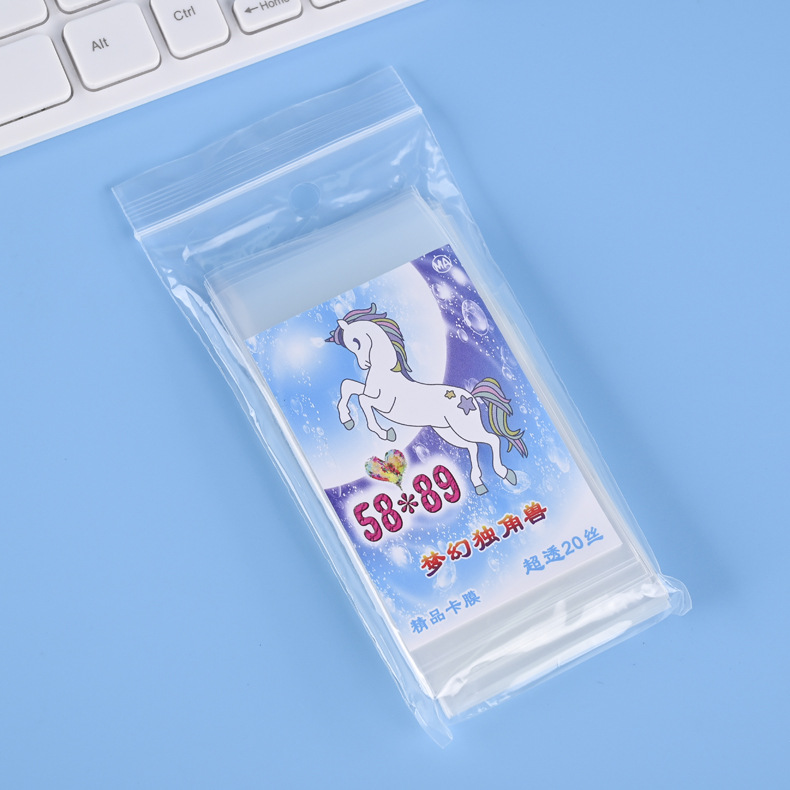 20 seda ultra-alta tarjeta CPP transparente película 3 pulgadas álbum estrella pequeña tarjeta Goo tarjeta Polaroid palomitas de maíz tarjeta película de sellado engrosada