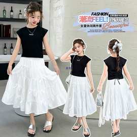 女童套装两件套2025夏季新款儿童中大童蛋糕半身裙洋气夏装现货
