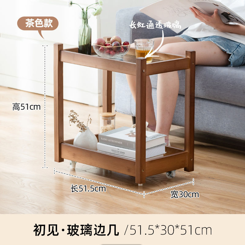 Gabinete de cabecera de cabecera de caña sofá móvil, tablero de té, tablero de té, tablero de té, tablero de esquina, sala de estar, tablero de té, tablero de esquina