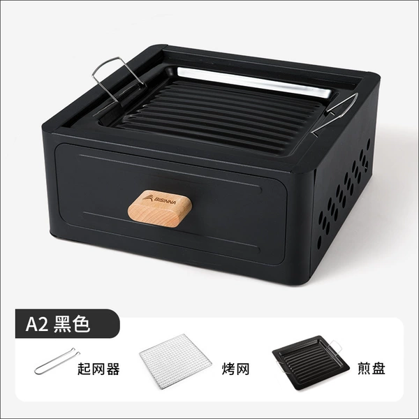 Matte black A2+grill+baking pan