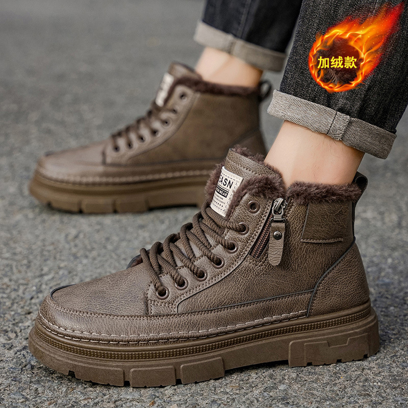 Winter Velvet Boots Men's High-Top Cotton Shoes Thick-Soled Work Boots Thickeneded Warm Shoes Outdoor Snow Boots Short Boots