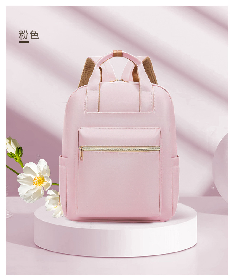 Schoolbag for girls, middle school students, college students, simple and large-capacity forest-themed backpack, Instagram, niche primary school students' hand-held backpack undefined
