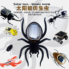 饰品展示架;小夜灯;USB风扇