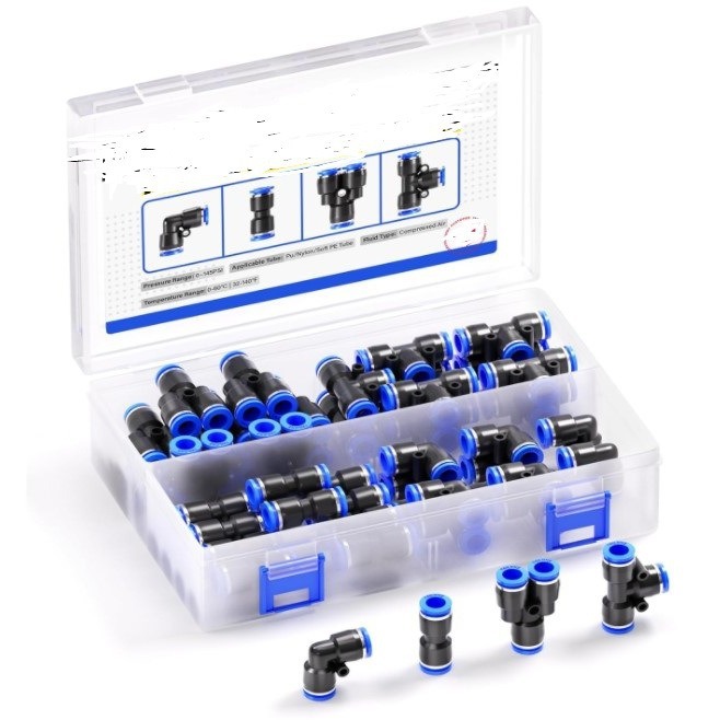 40个0.6MM外径按压连接配件气动配件套件10个分配器10个弯10直10T