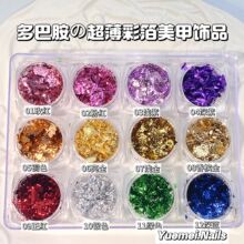 �S��ֱ�N��Ͱ���ɫ�����ز�12ɫ�������b�ʲ�ָ���b�