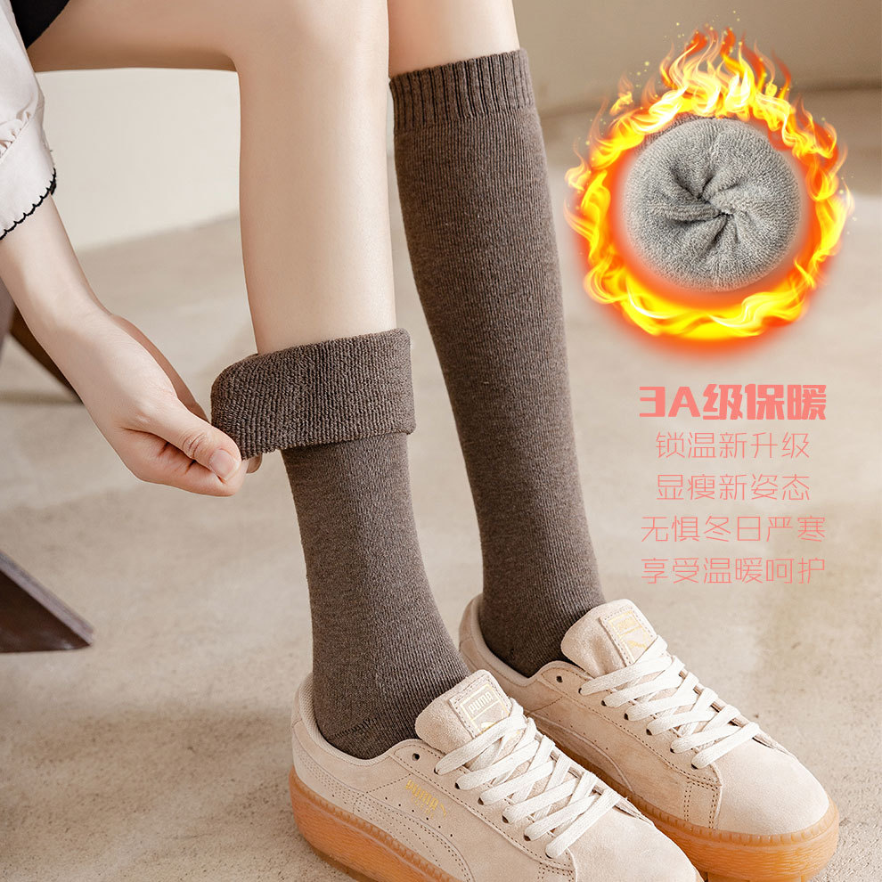 Calf socks for women in autumn and winter plus velvet and thickened terry warm stockings medium tube cotton socks ins trendy JK high tube socks