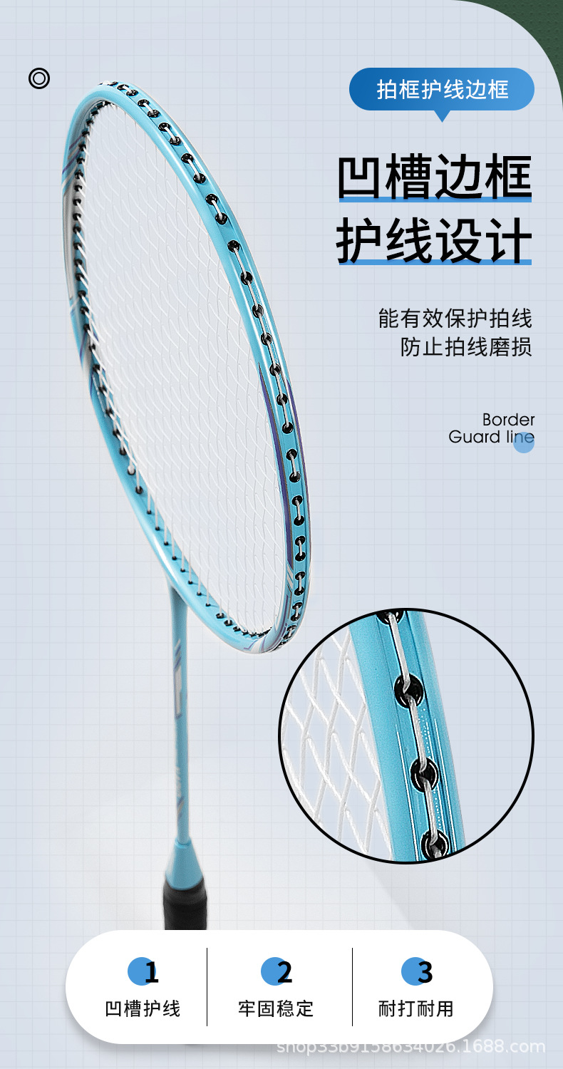 x400详情页 (4).jpg