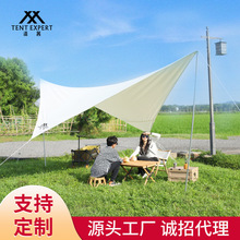 ����������Ļ�I�ط���������e�����p��¶�IҰ�Ͷ��˾۲������Ļ