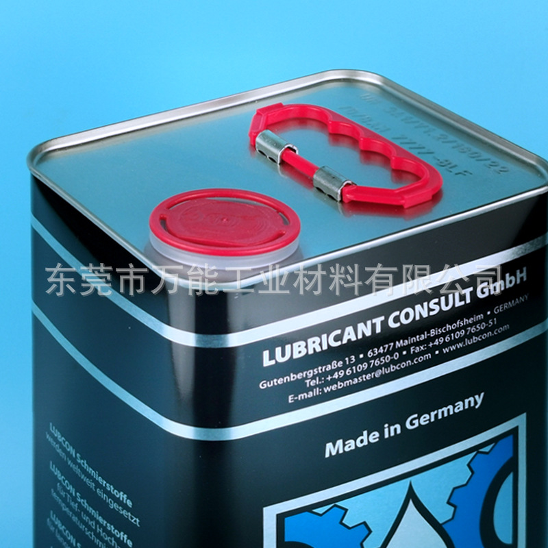 LUBCON 40B͵¹LUBCON TURMOFLUID 40B