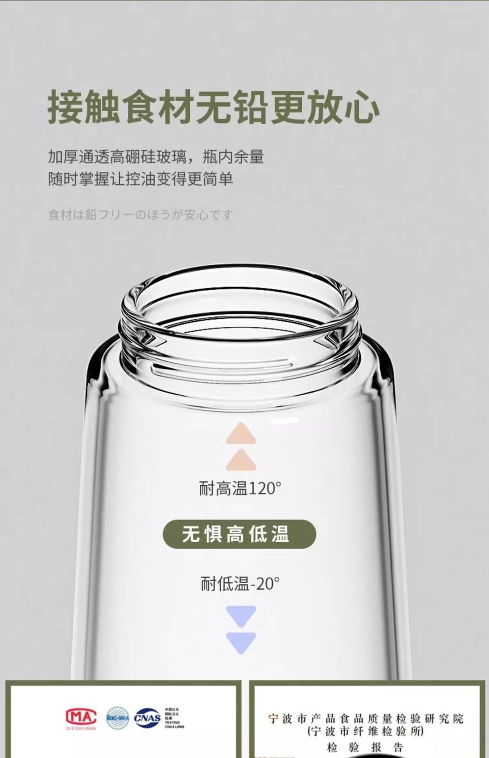 Glass Oil Spray Bottle - Dual Pour/Spray Function for Air Fryer, Kitchen Home Use, Atomizing Oil Sprayer Bottle, Bulk Customer Connection