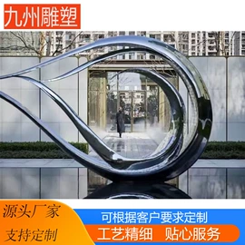 景观雕塑;景观工程项目;其他游艺设施